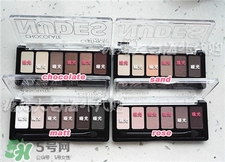 catrice六色眼影色号 catrice眼影试色